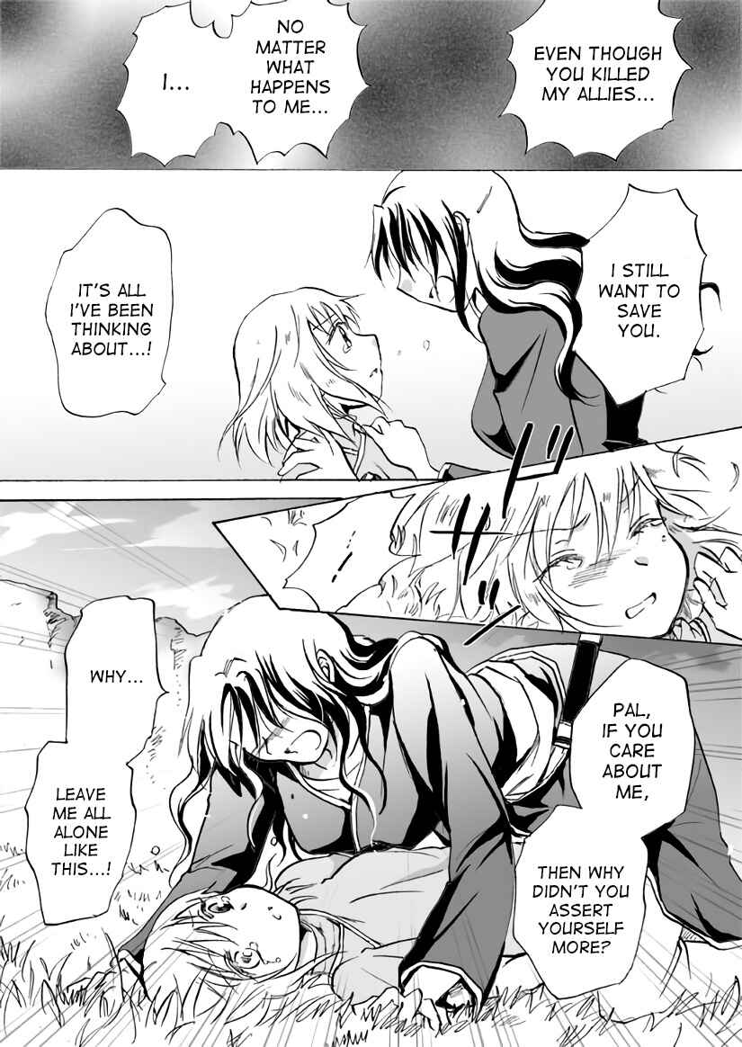 Page 7 Chapter 12 Karura