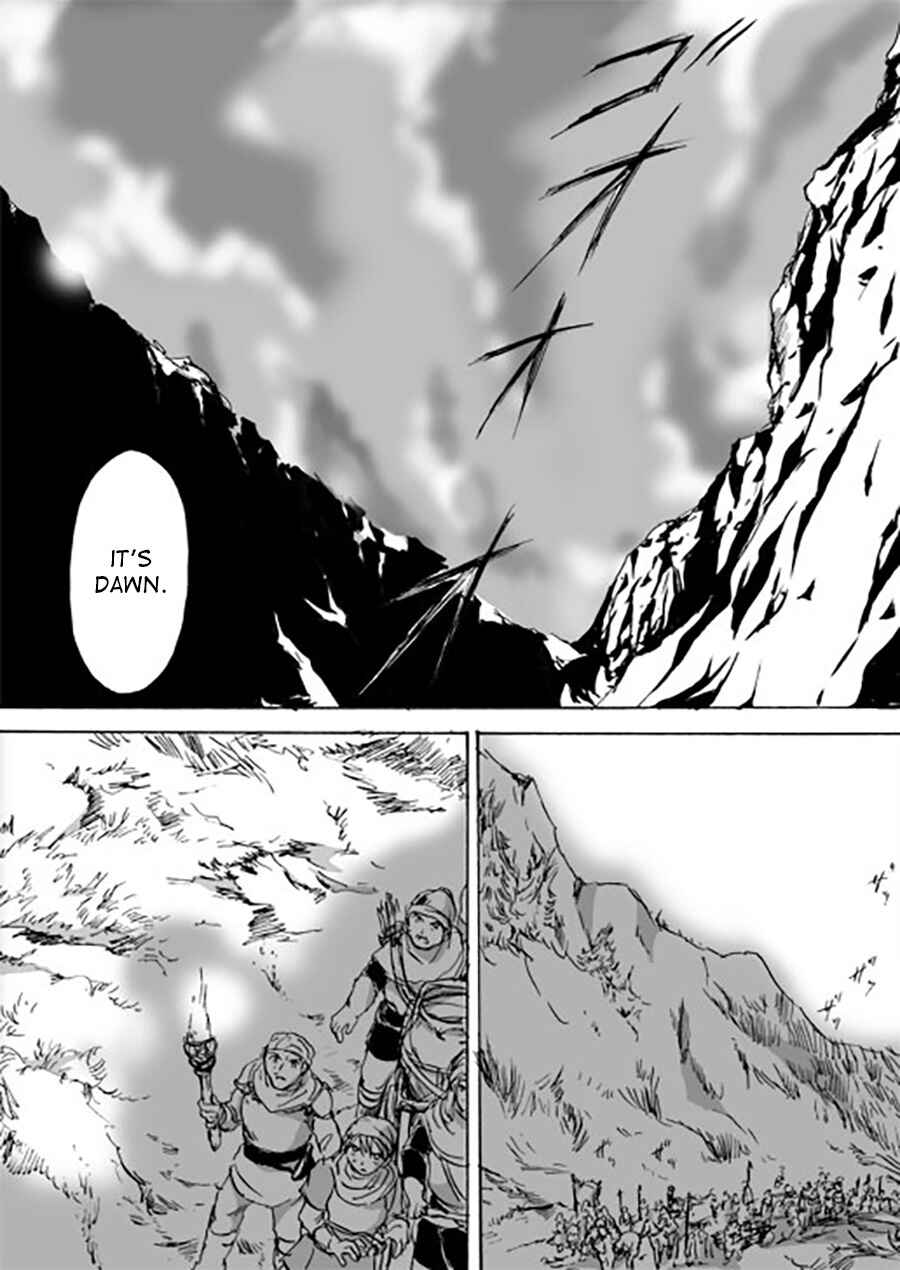 Page 17 Chapter 5 Karura