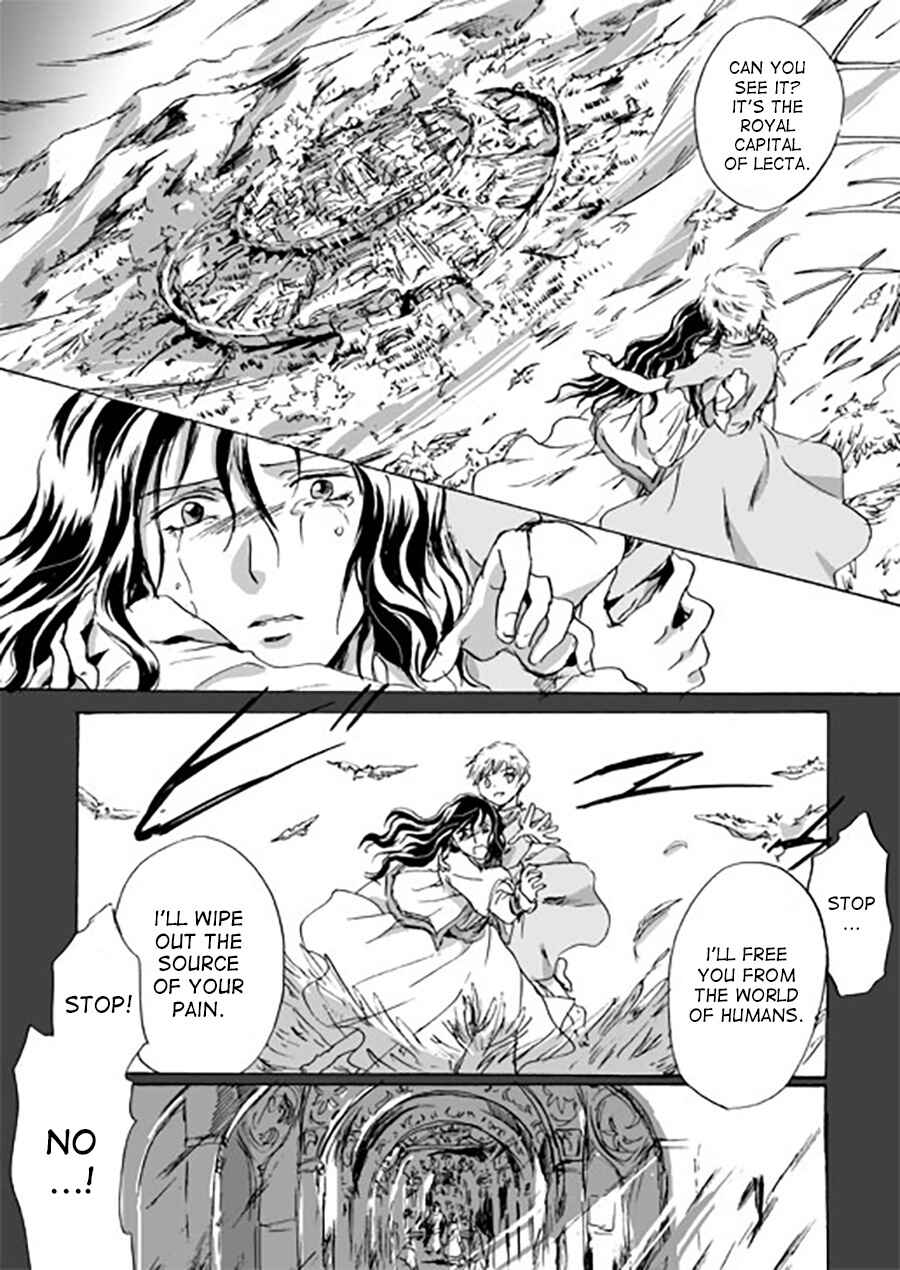 Page 23 Chapter 5 Karura