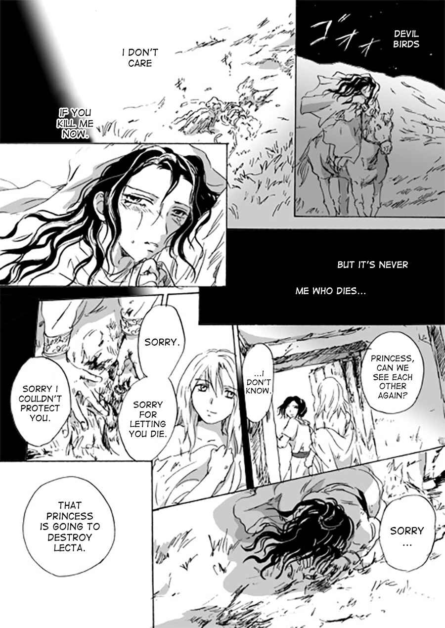 Page 4 Chapter 5 Karura