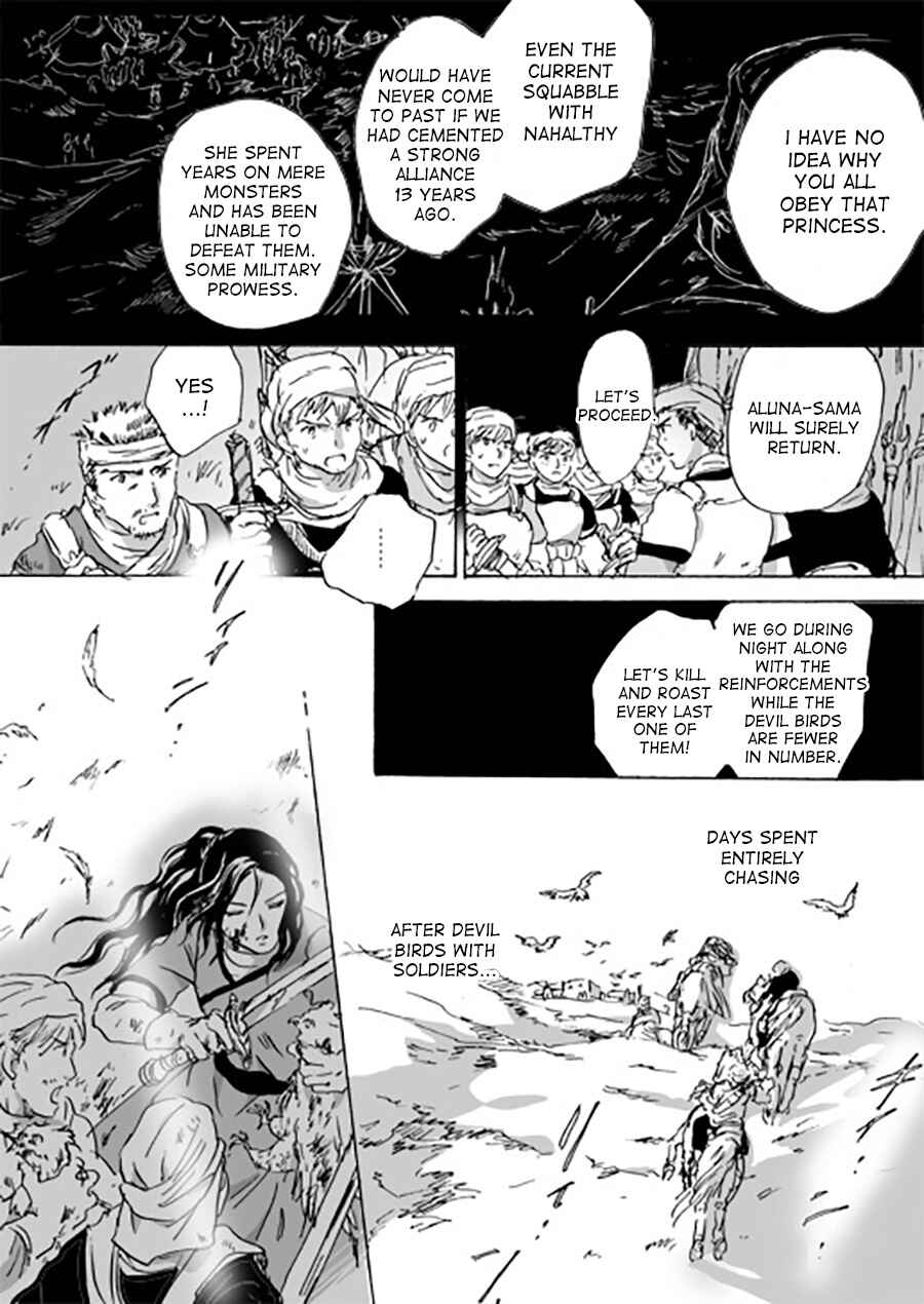 Page 5 Chapter 5 Karura
