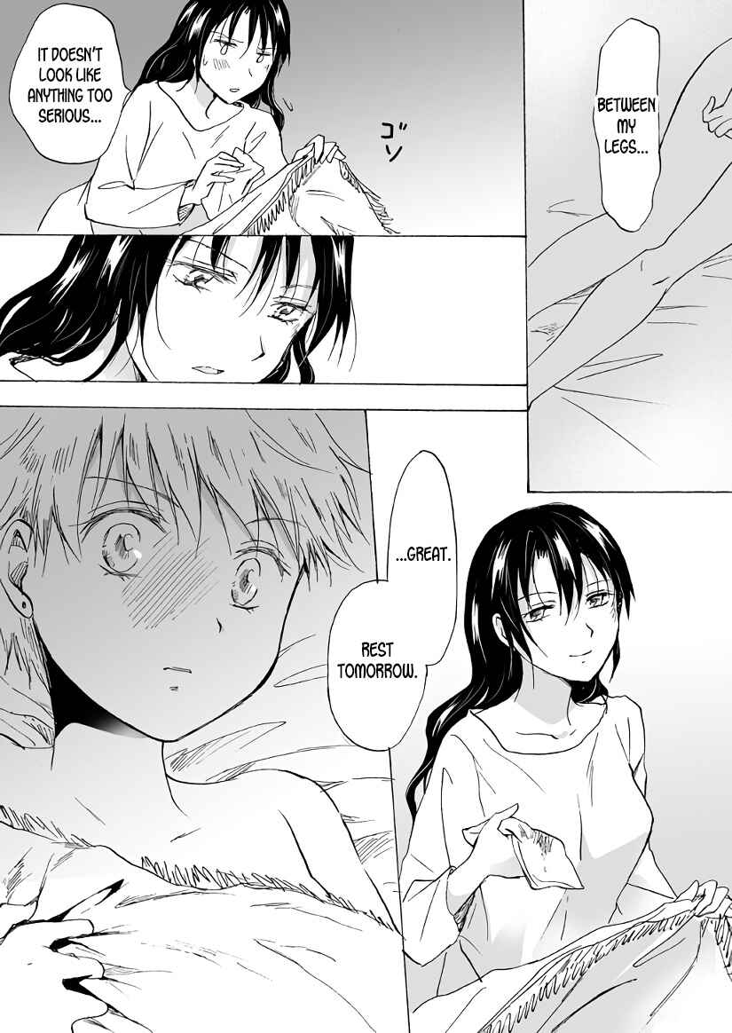Page 16 Chapter 13.5 Karura