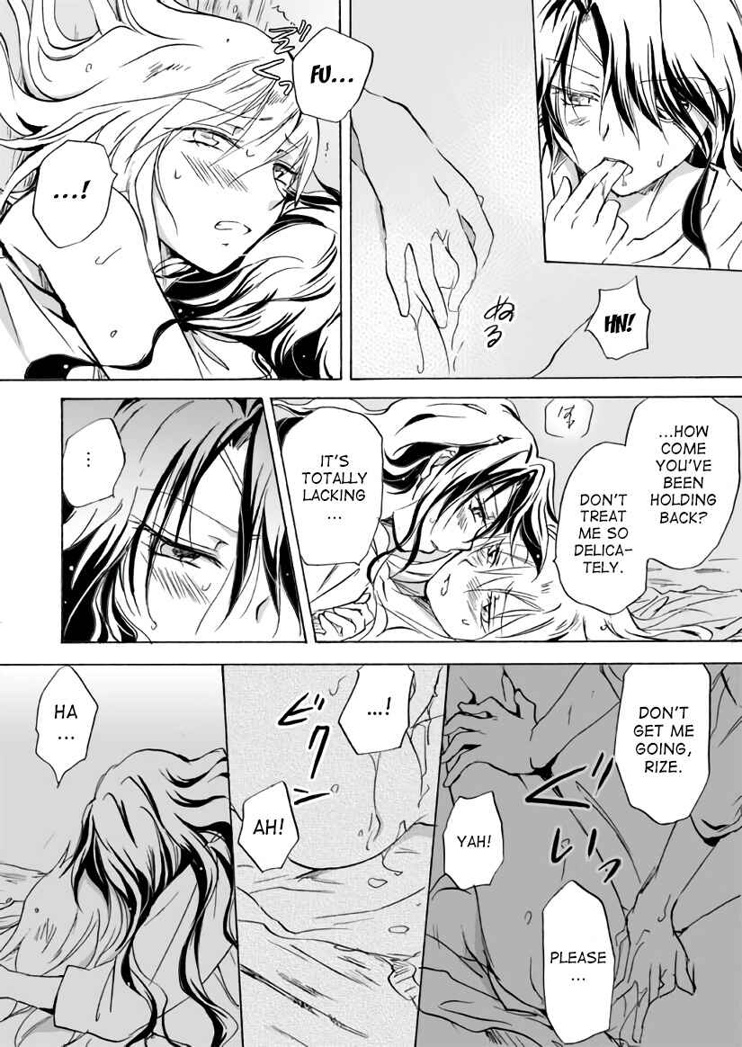 Page 11 Chapter 10 Karura