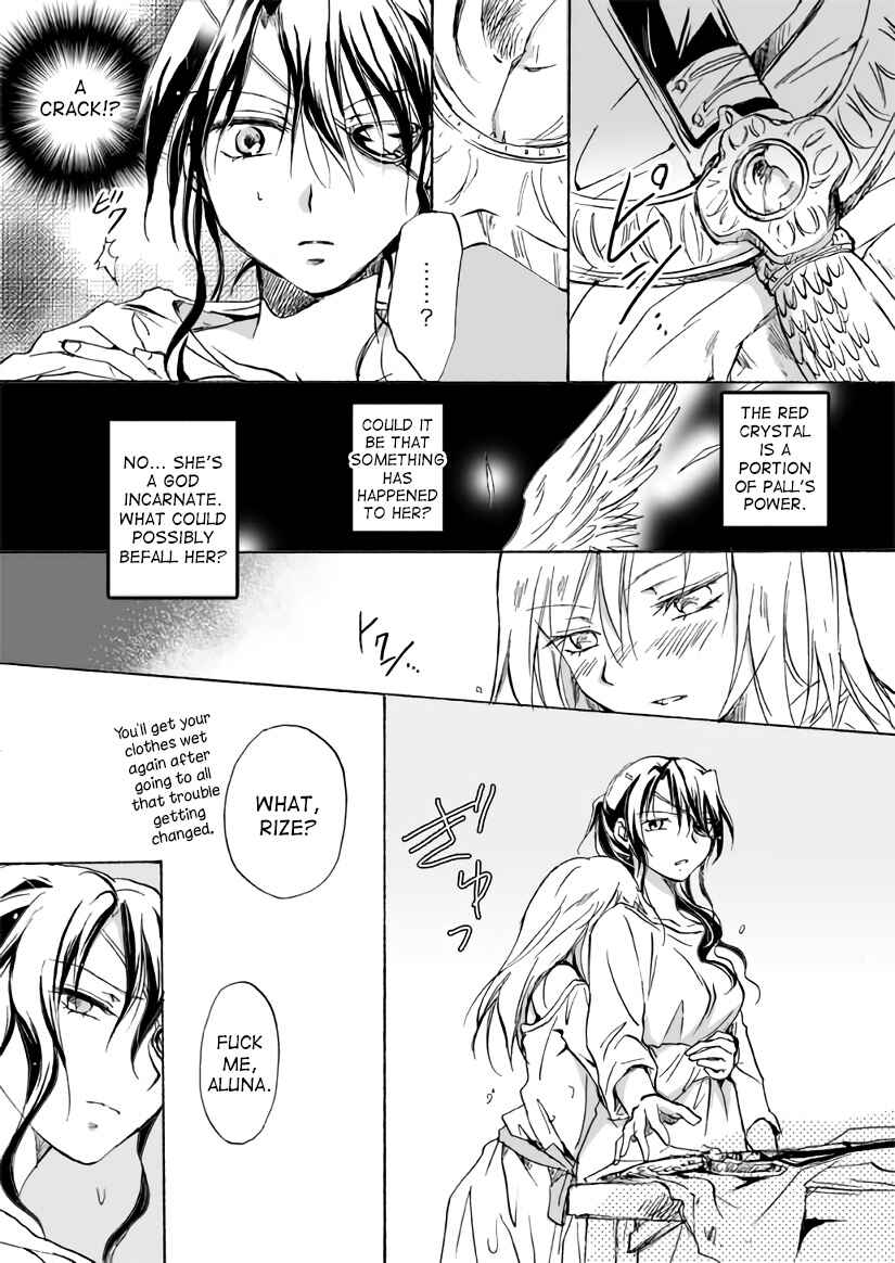 Page 4 Chapter 10 Karura