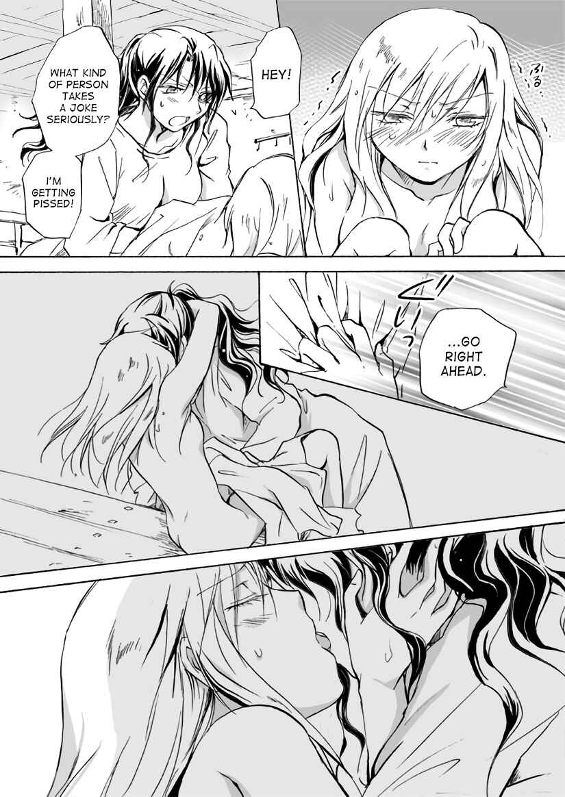 Page 7 Chapter 10 Karura