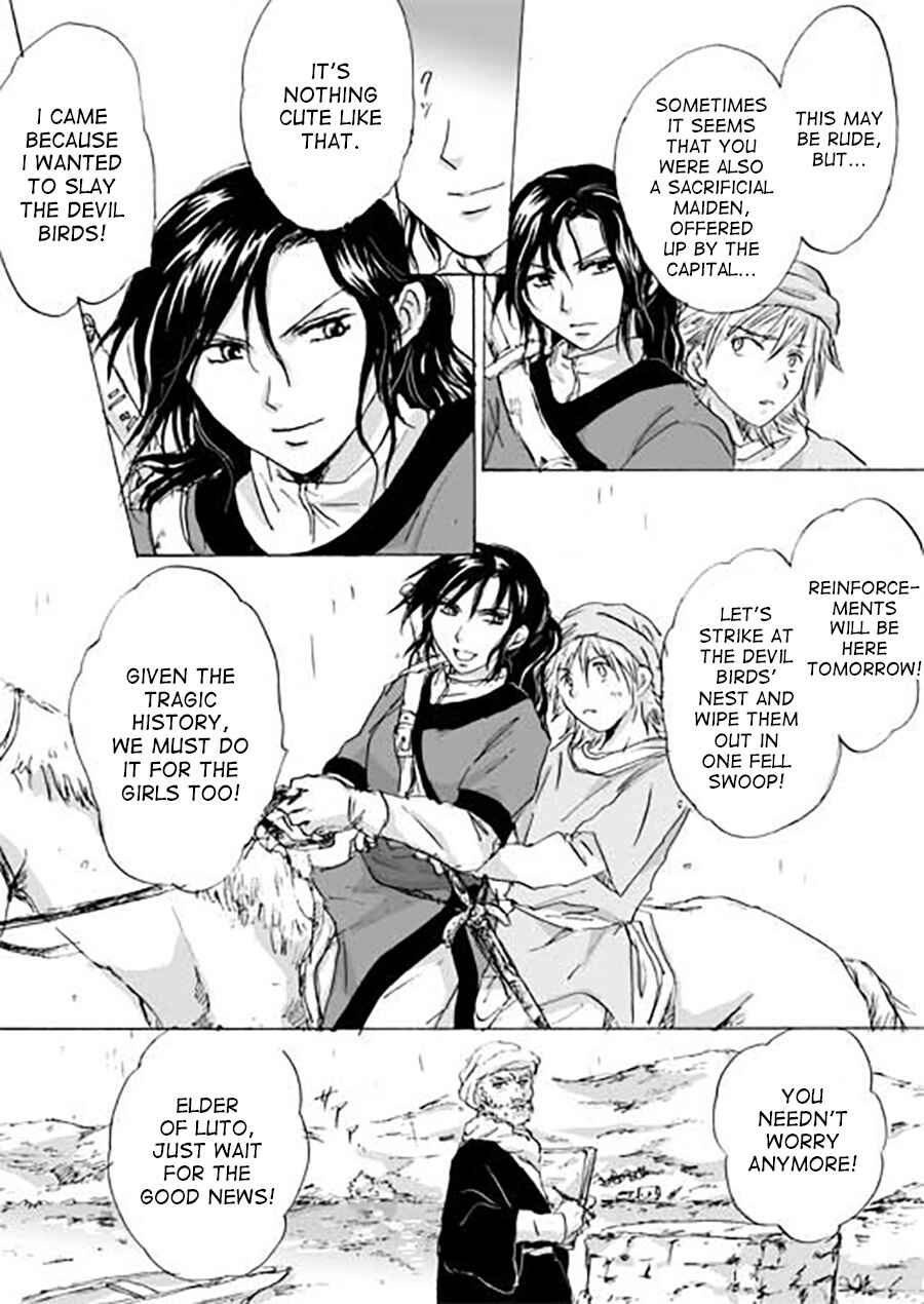 Page 11 Chapter 4 Karura