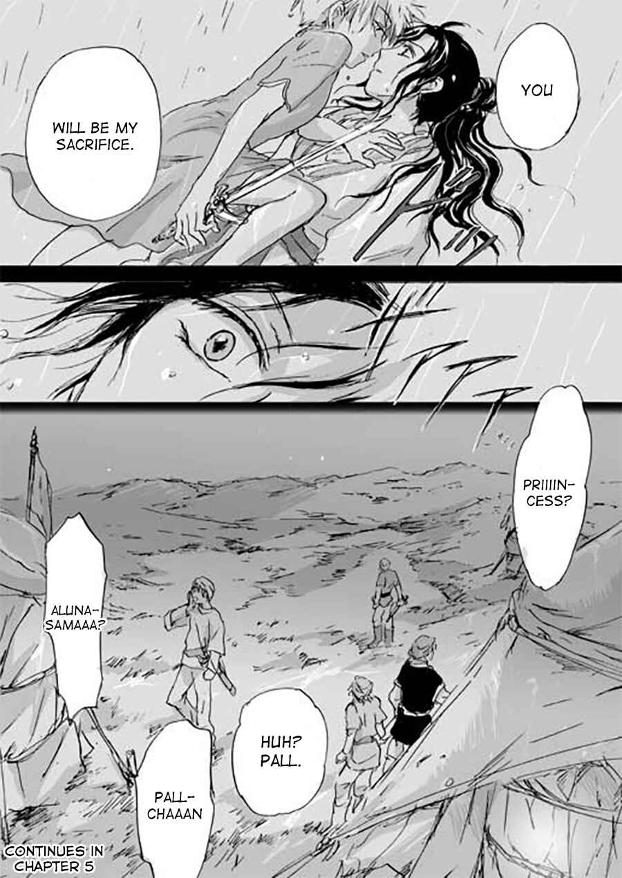 Page 24 Chapter 4 Karura