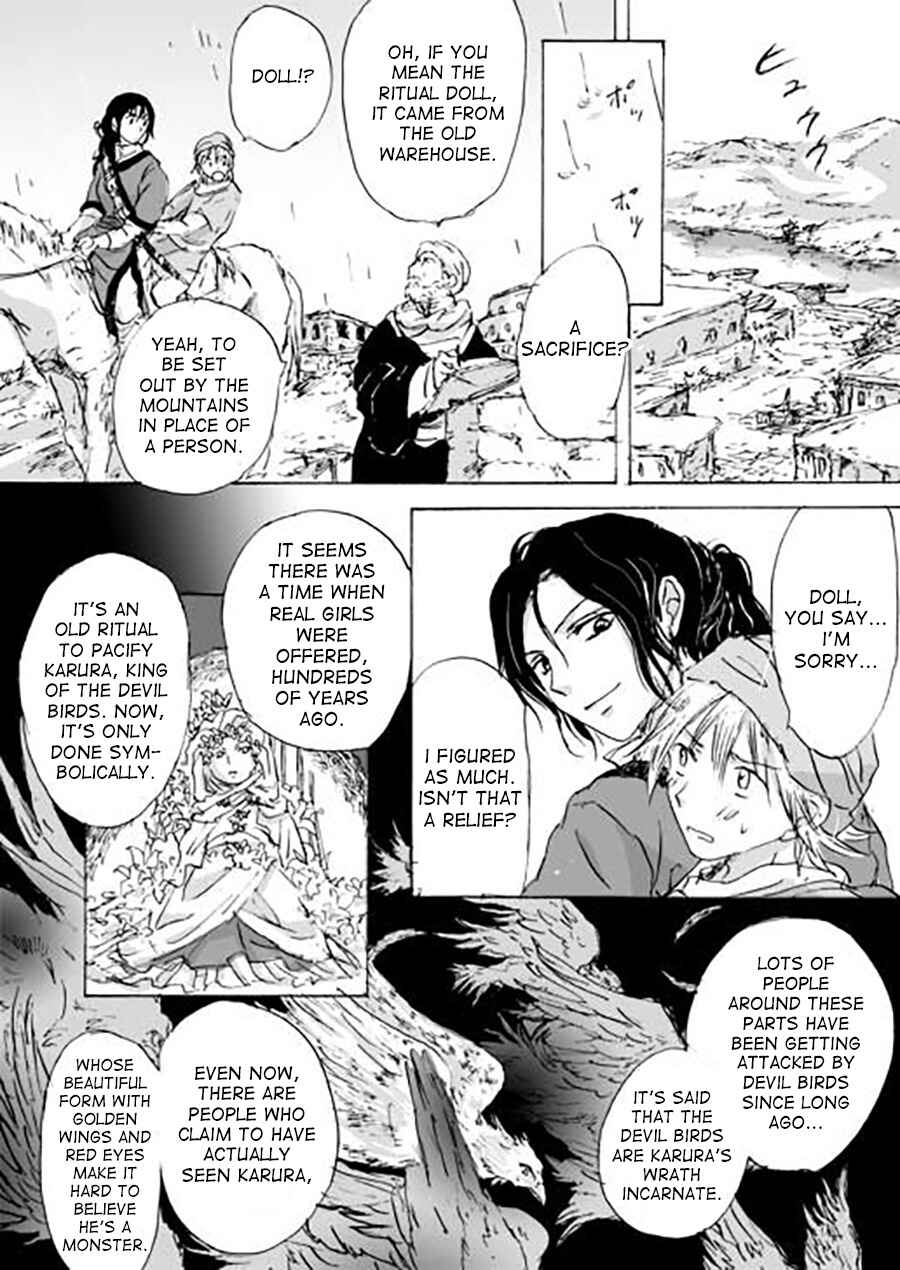 Page 9 Chapter 4 Karura