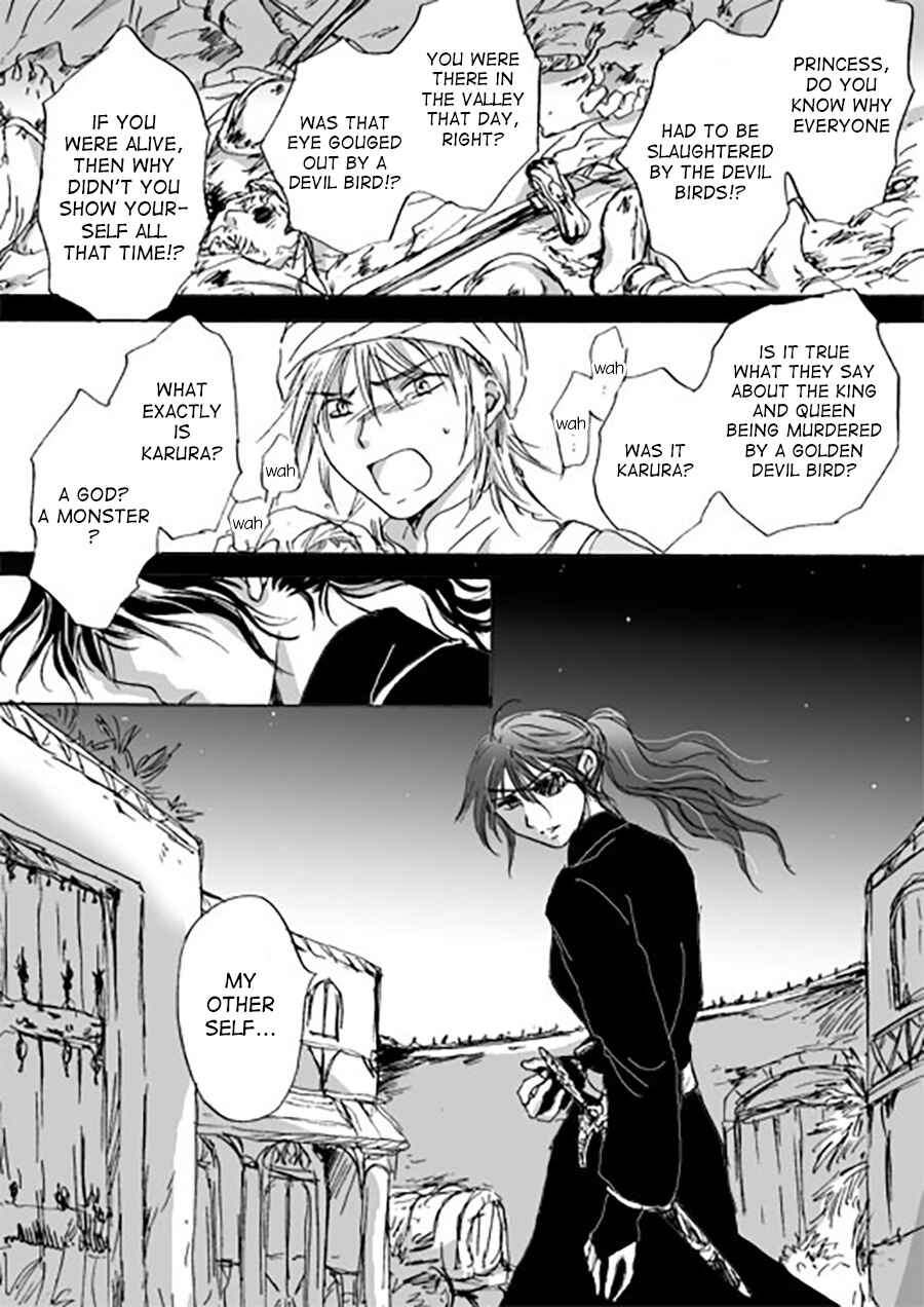 Page 10 Chapter 7 Karura
