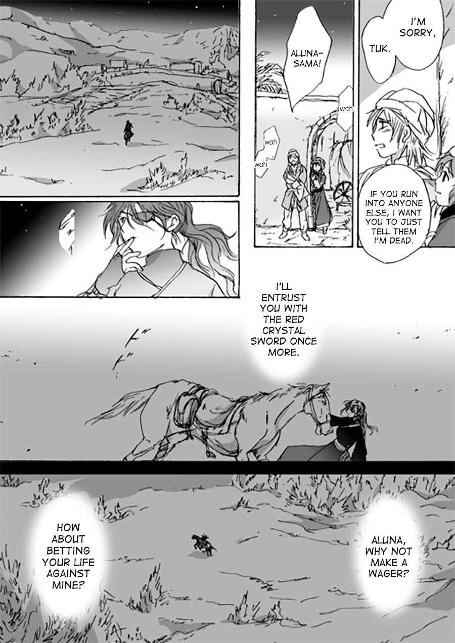 Page 11 Chapter 7 Karura