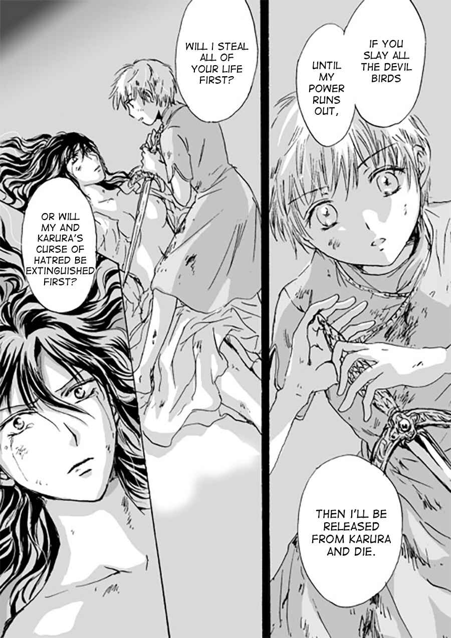 Page 12 Chapter 7 Karura