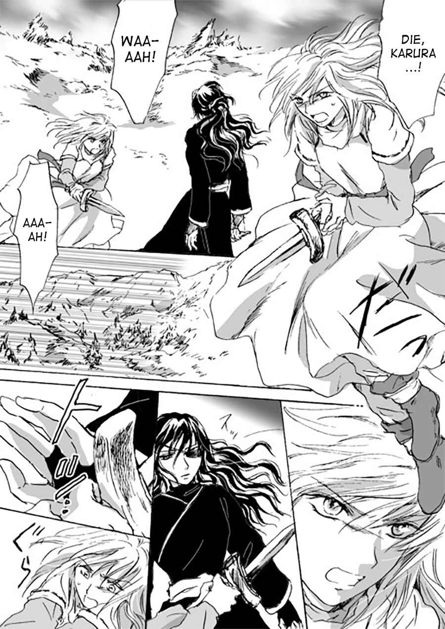 Page 2 Chapter 7 Karura