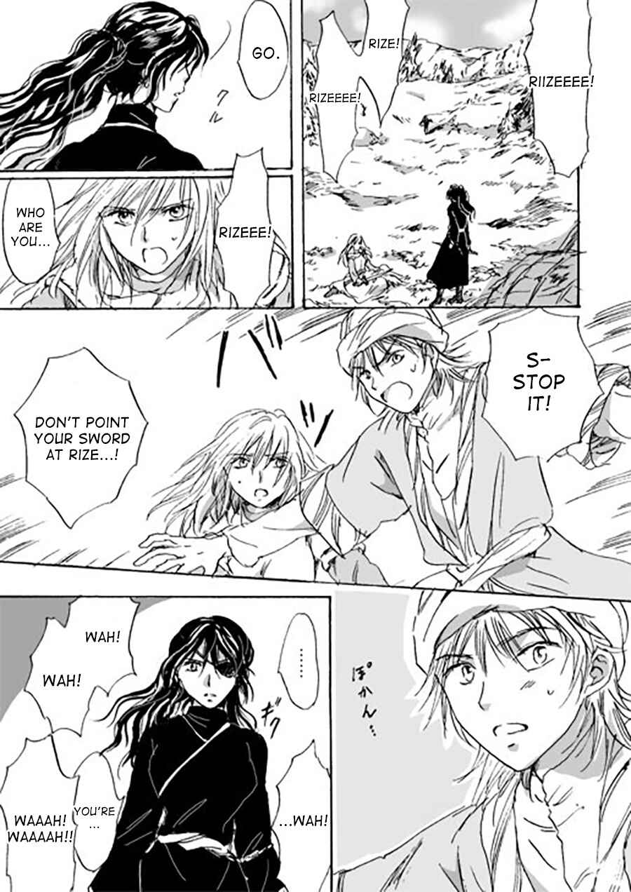 Page 5 Chapter 7 Karura