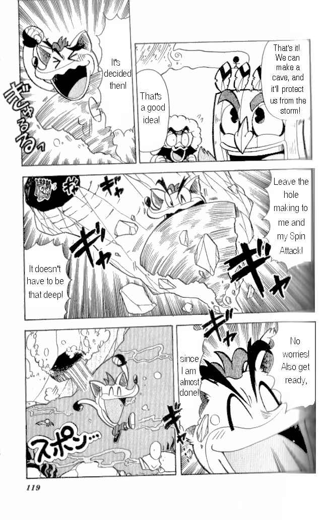 Page 9 Chapter 12 Crash Bandicoot: Dance! De Jump! Na Daibouken