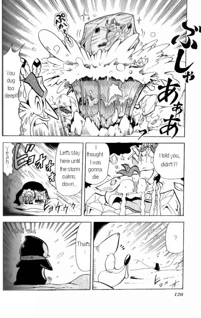 Page 10 Chapter 12 Crash Bandicoot: Dance! De Jump! Na Daibouken