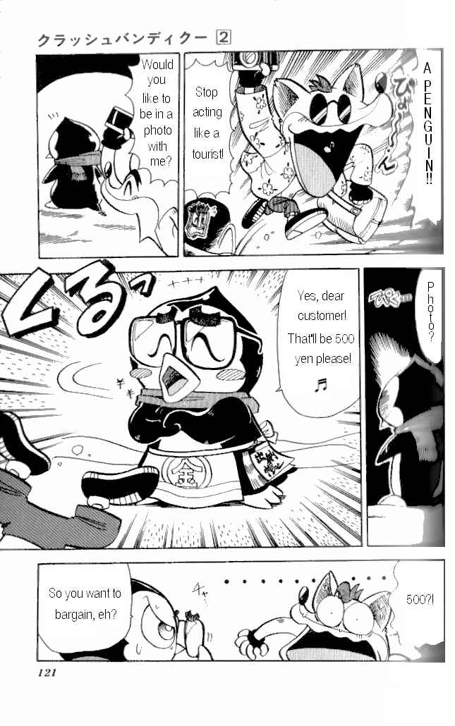 Page 11 Chapter 12 Crash Bandicoot: Dance! De Jump! Na Daibouken