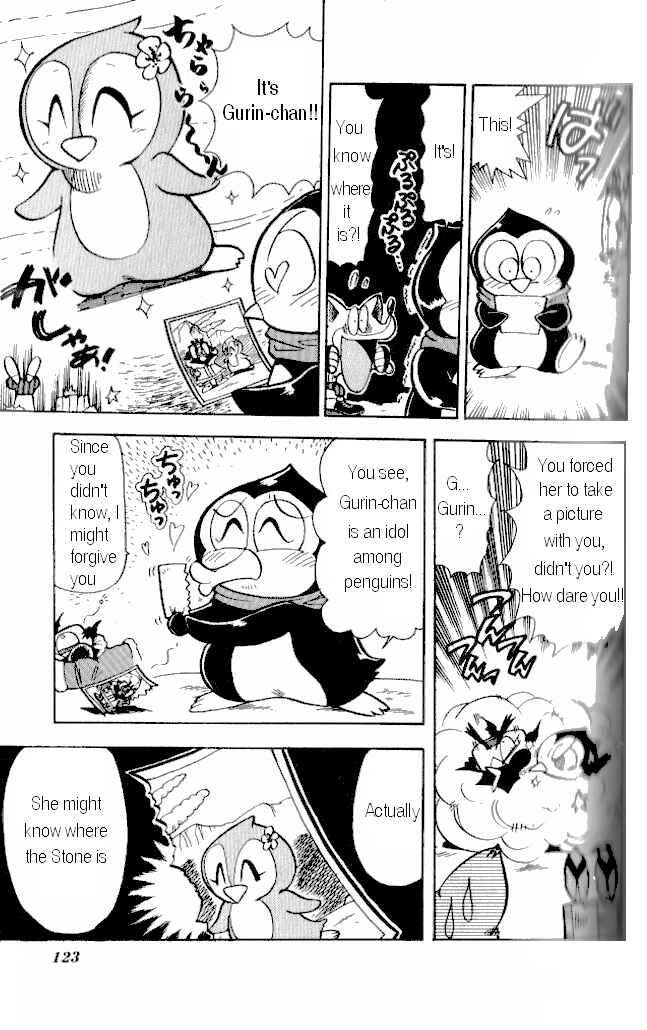 Page 13 Chapter 12 Crash Bandicoot: Dance! De Jump! Na Daibouken