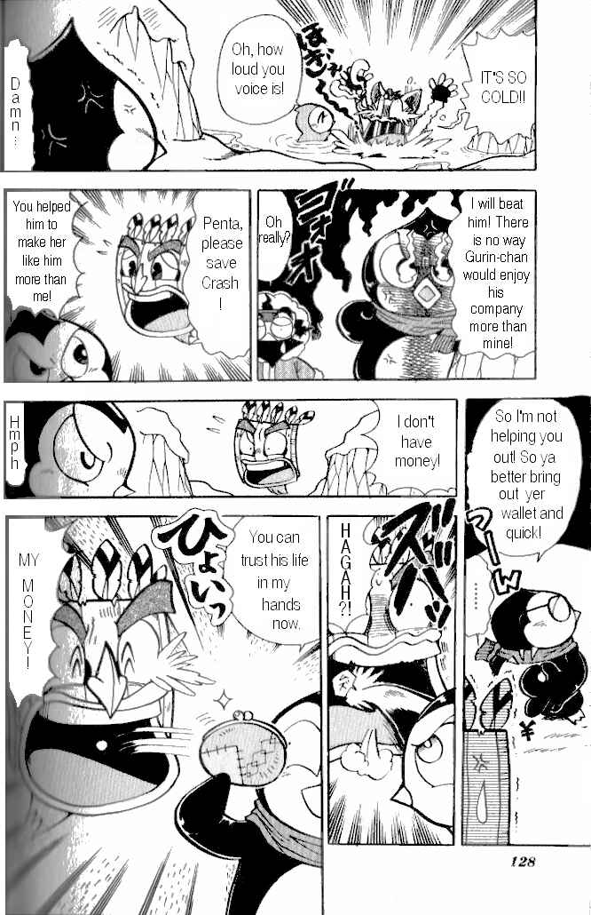 Page 18 Chapter 12 Crash Bandicoot: Dance! De Jump! Na Daibouken