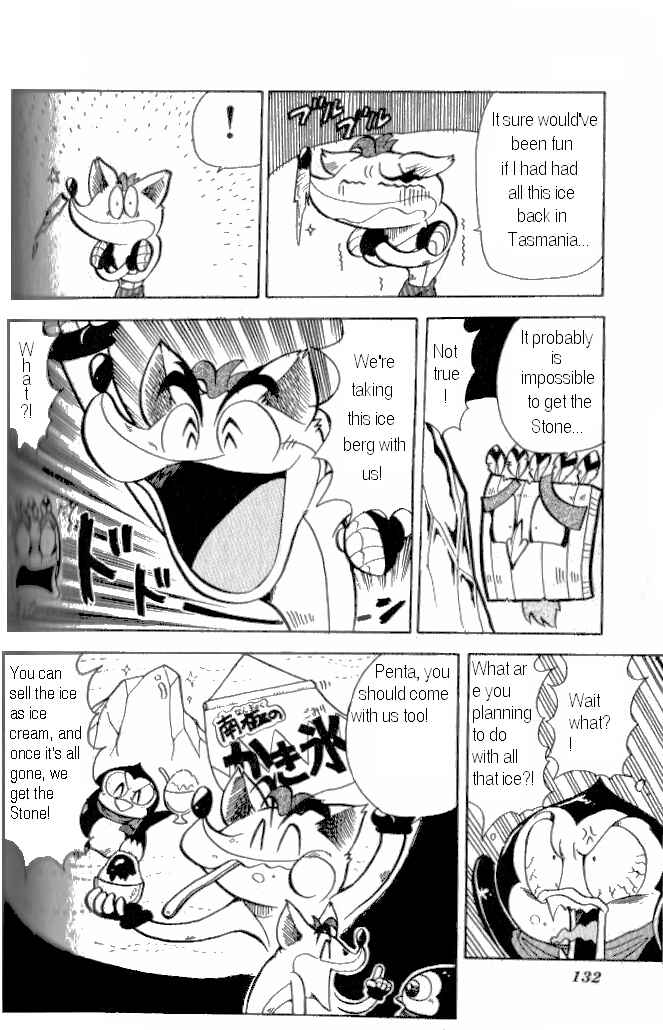 Page 22 Chapter 12 Crash Bandicoot: Dance! De Jump! Na Daibouken