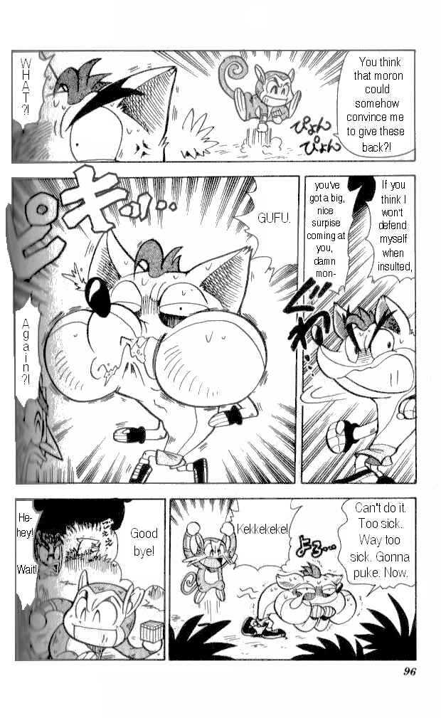 Page 12 Chapter 11 Crash Bandicoot: Dance! De Jump! Na Daibouken