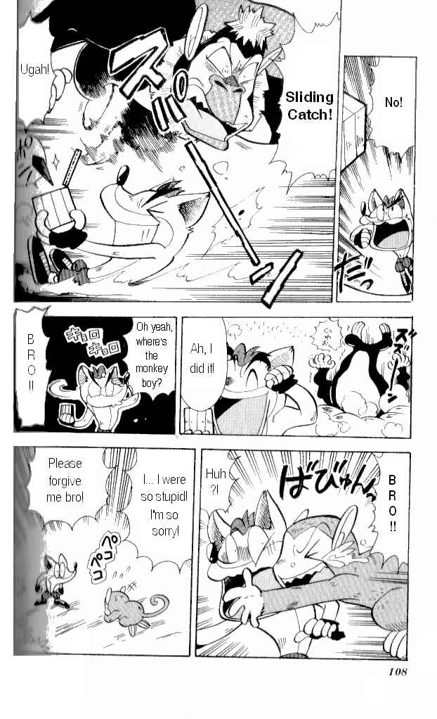 Page 23 Chapter 11 Crash Bandicoot: Dance! De Jump! Na Daibouken