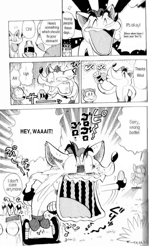 Page 24 Chapter 11 Crash Bandicoot: Dance! De Jump! Na Daibouken
