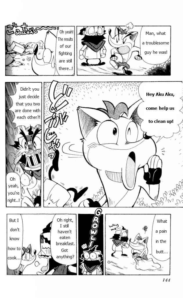 Page 9 Chapter 13 Crash Bandicoot: Dance! De Jump! Na Daibouken