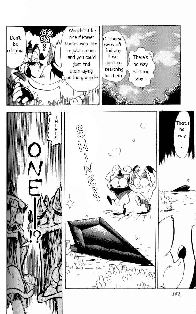 Page 17 Chapter 13 Crash Bandicoot: Dance! De Jump! Na Daibouken