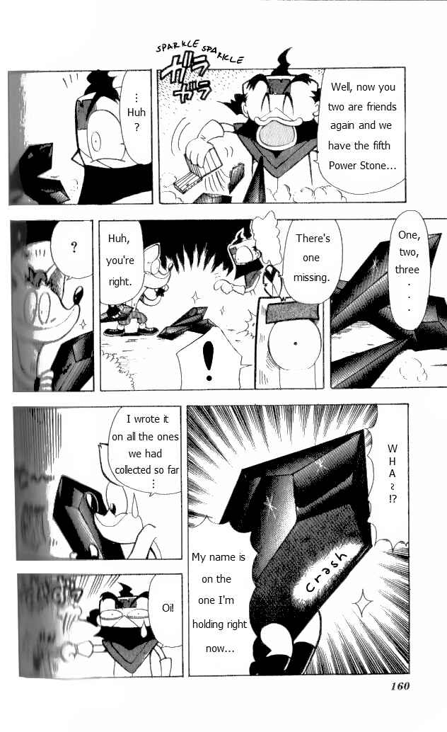 Page 25 Chapter 13 Crash Bandicoot: Dance! De Jump! Na Daibouken