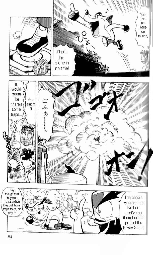 Page 11 Chapter 4 Crash Bandicoot: Dance! De Jump! Na Daibouken