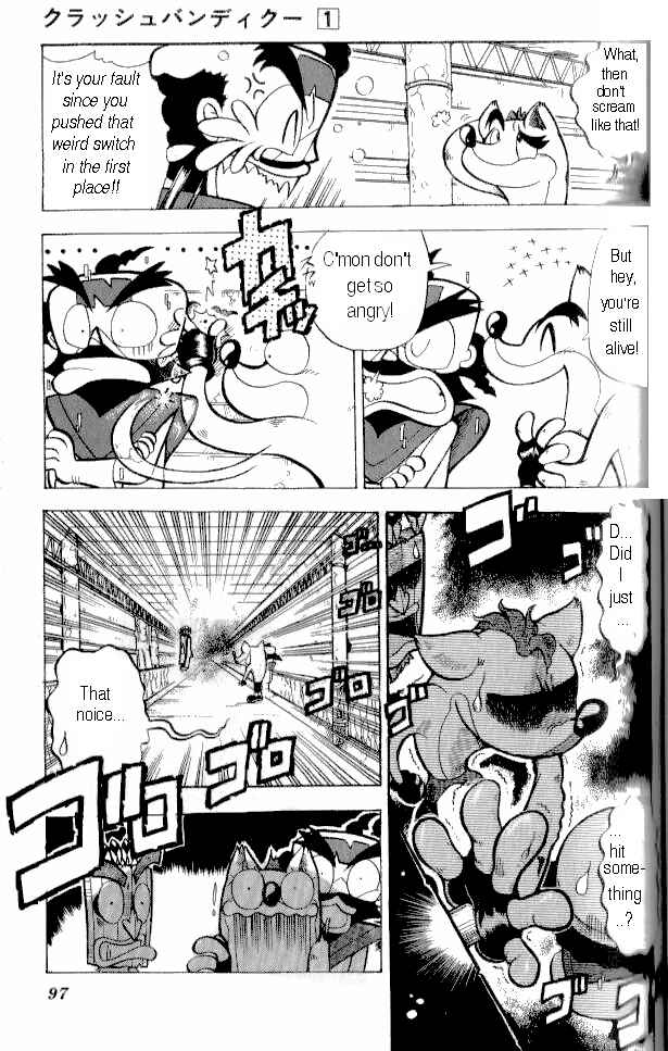 Page 15 Chapter 4 Crash Bandicoot: Dance! De Jump! Na Daibouken