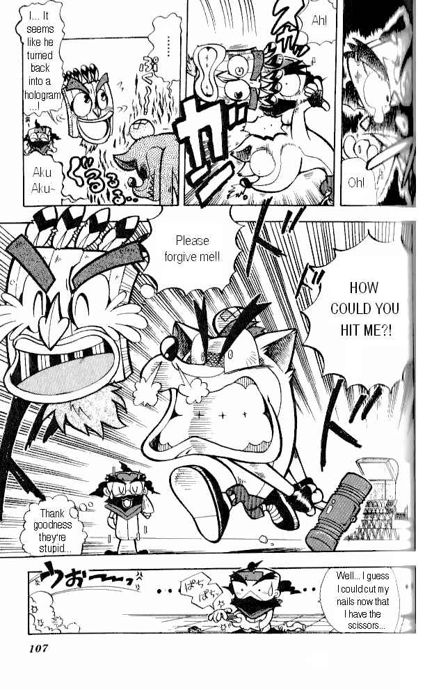 Page 25 Chapter 4 Crash Bandicoot: Dance! De Jump! Na Daibouken