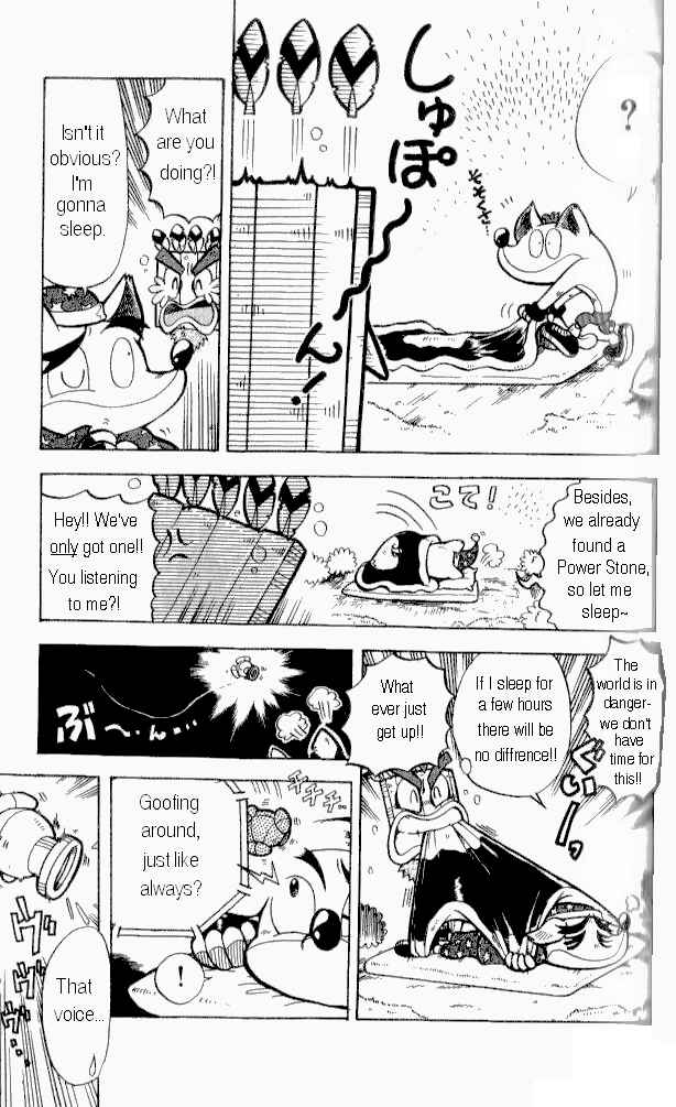 Page 5 Chapter 4 Crash Bandicoot: Dance! De Jump! Na Daibouken