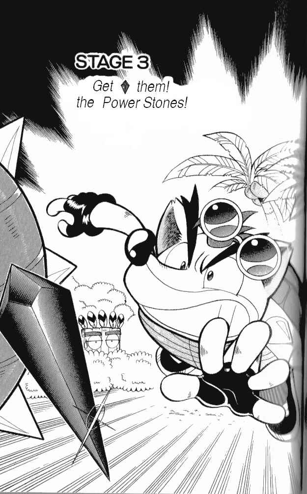Page 1 Chapter 3 Crash Bandicoot: Dance! De Jump! Na Daibouken