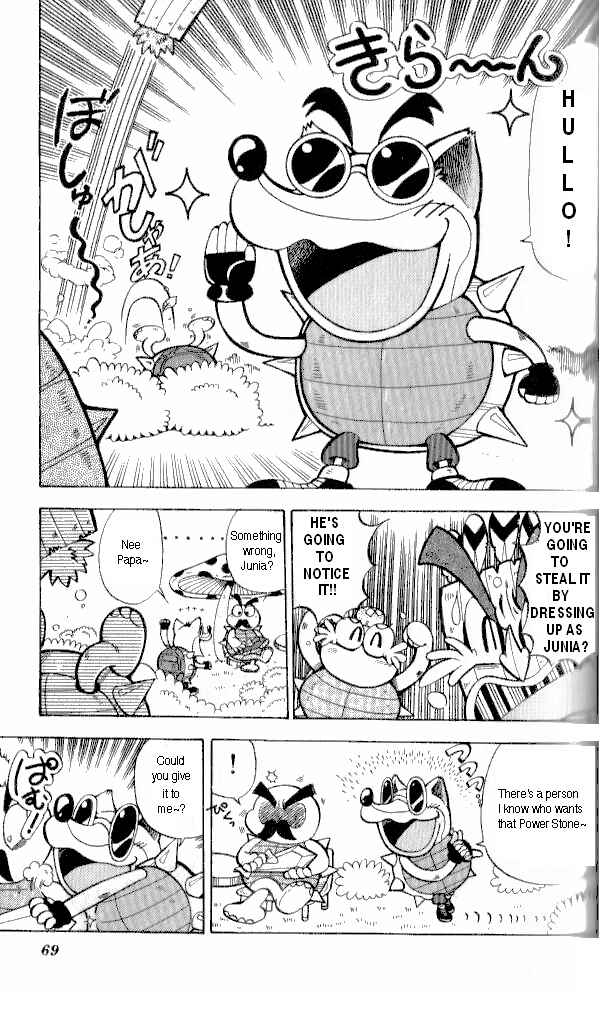 Page 13 Chapter 3 Crash Bandicoot: Dance! De Jump! Na Daibouken