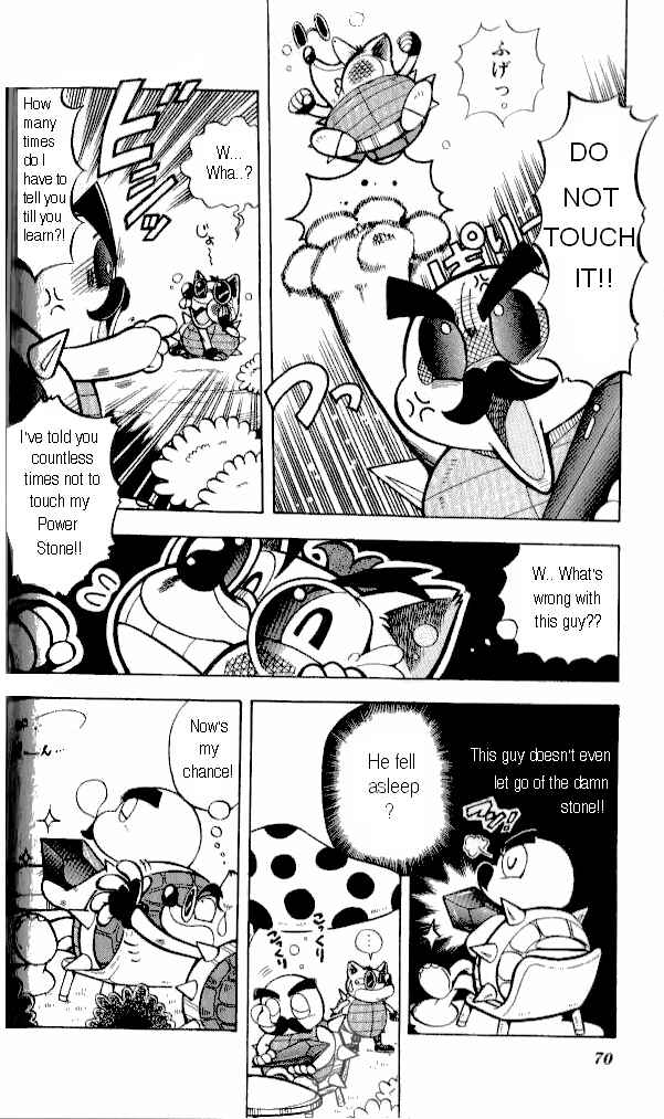 Page 14 Chapter 3 Crash Bandicoot: Dance! De Jump! Na Daibouken