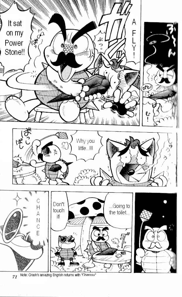 Page 15 Chapter 3 Crash Bandicoot: Dance! De Jump! Na Daibouken