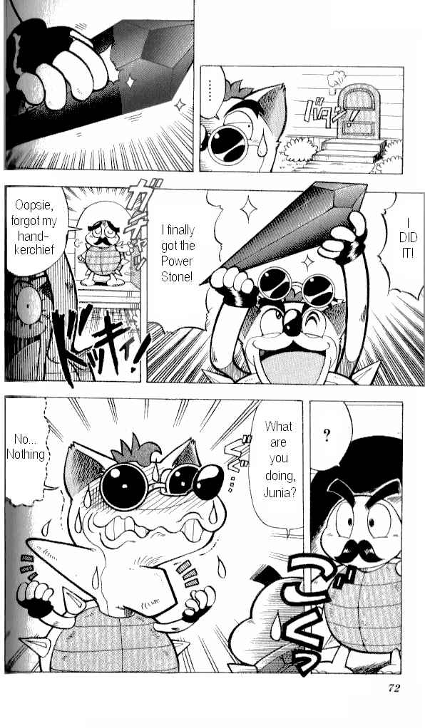 Page 16 Chapter 3 Crash Bandicoot: Dance! De Jump! Na Daibouken