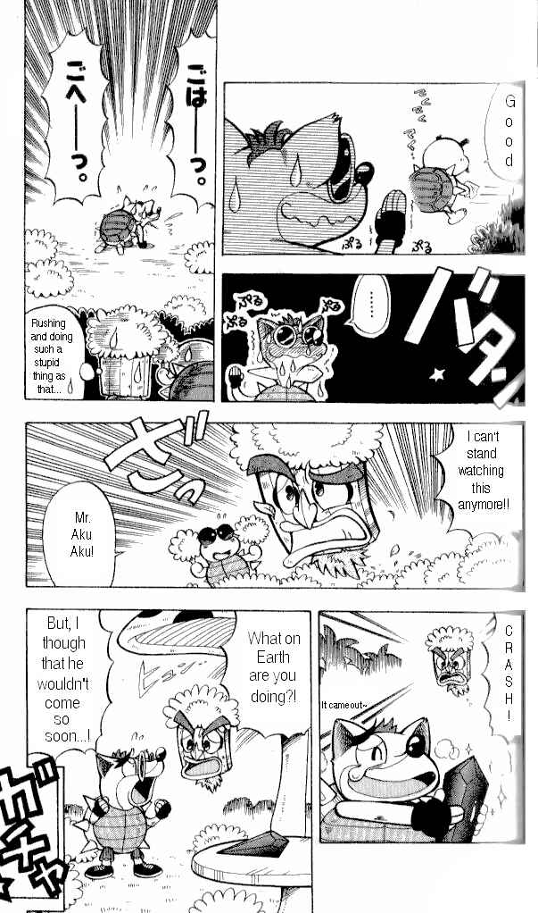Page 17 Chapter 3 Crash Bandicoot: Dance! De Jump! Na Daibouken