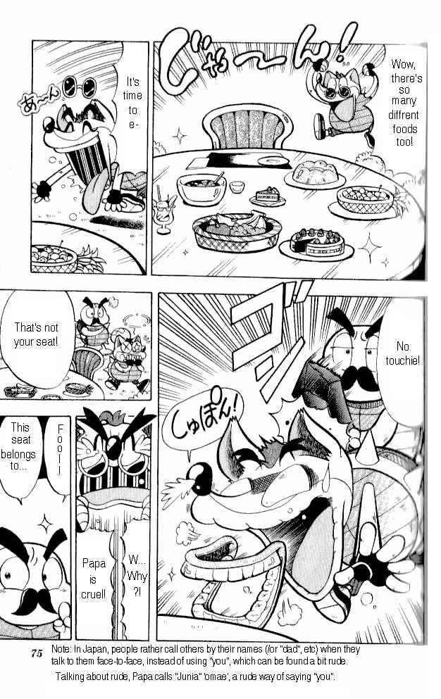 Page 19 Chapter 3 Crash Bandicoot: Dance! De Jump! Na Daibouken