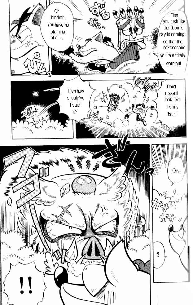 Page 3 Chapter 3 Crash Bandicoot: Dance! De Jump! Na Daibouken