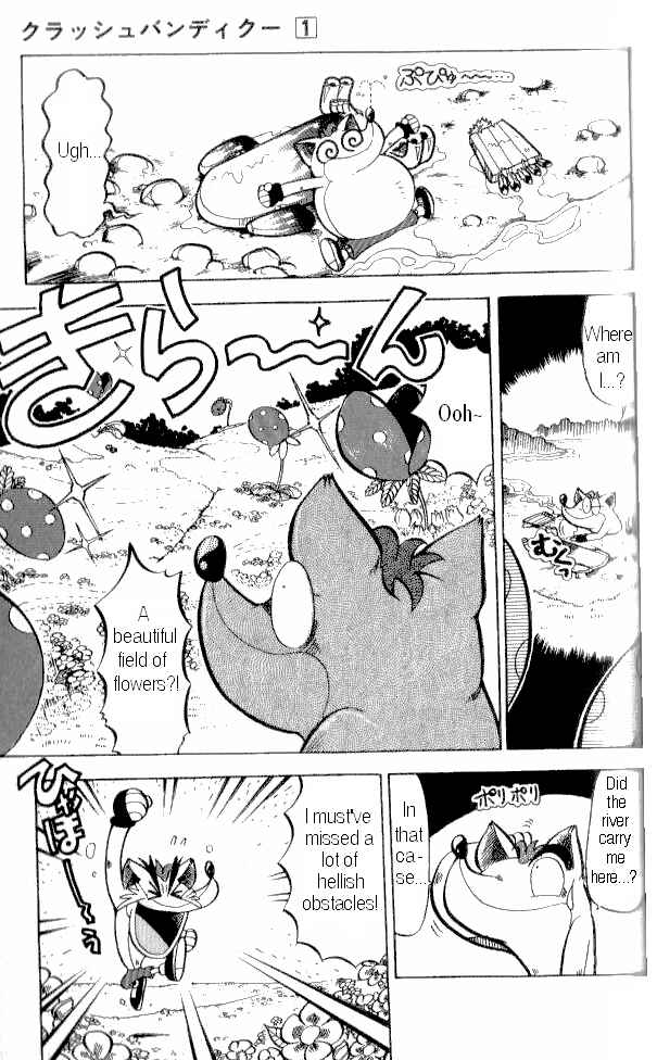 Page 15 Chapter 6 Crash Bandicoot: Dance! De Jump! Na Daibouken
