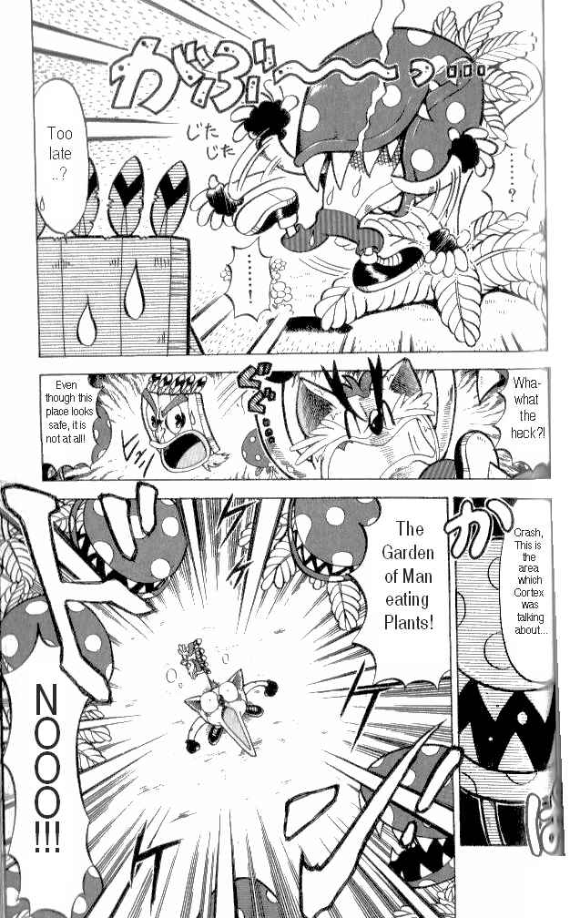 Page 17 Chapter 6 Crash Bandicoot: Dance! De Jump! Na Daibouken