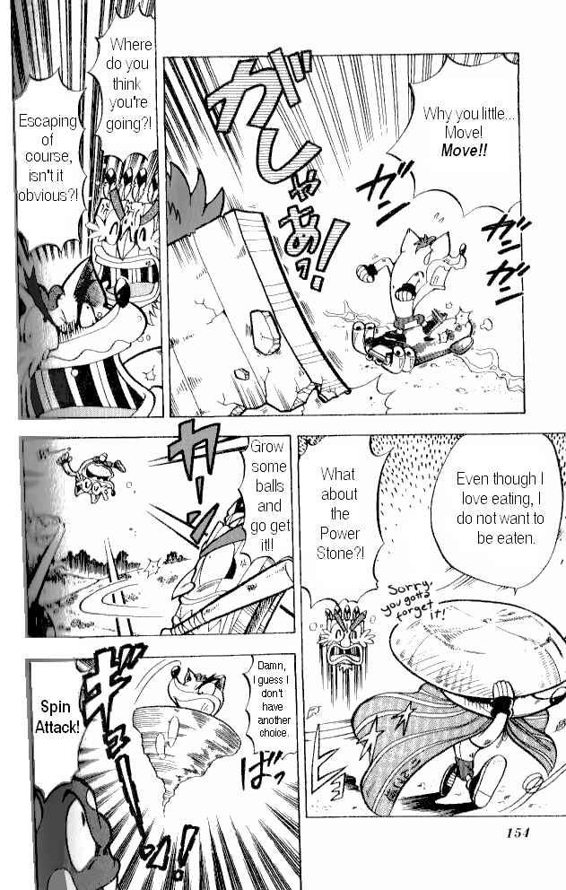 Page 20 Chapter 6 Crash Bandicoot: Dance! De Jump! Na Daibouken