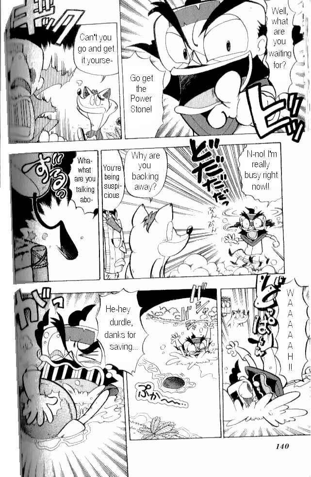 Page 6 Chapter 6 Crash Bandicoot: Dance! De Jump! Na Daibouken