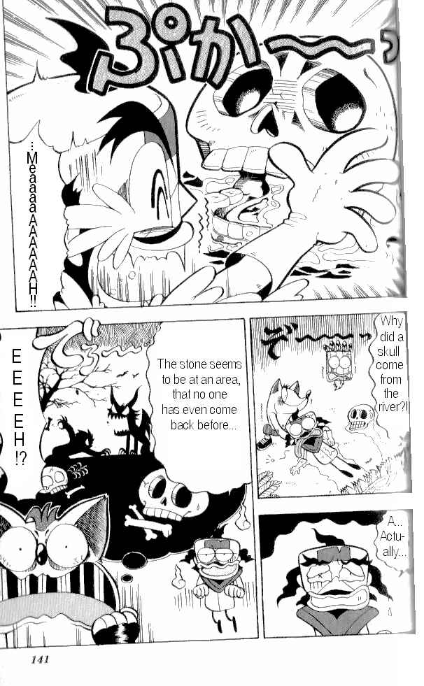 Page 7 Chapter 6 Crash Bandicoot: Dance! De Jump! Na Daibouken
