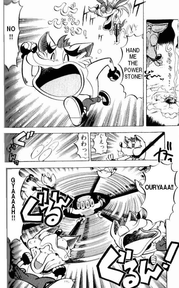 Page 20 Chapter 5 Crash Bandicoot: Dance! De Jump! Na Daibouken