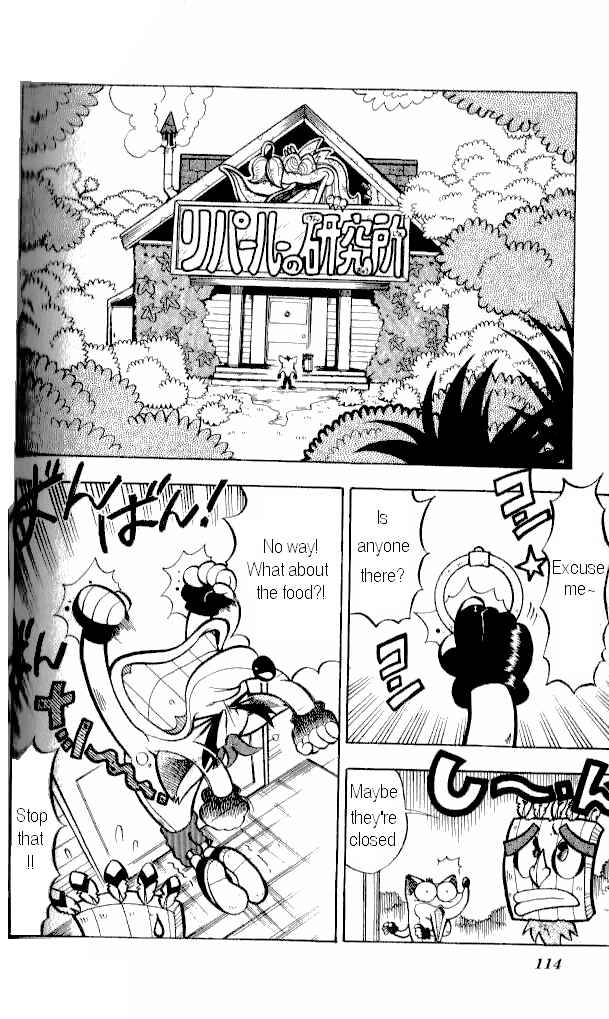 Page 6 Chapter 5 Crash Bandicoot: Dance! De Jump! Na Daibouken