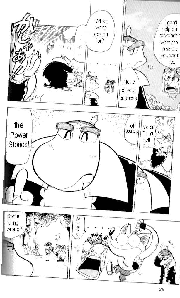 Page 15 Chapter 8 Crash Bandicoot: Dance! De Jump! Na Daibouken