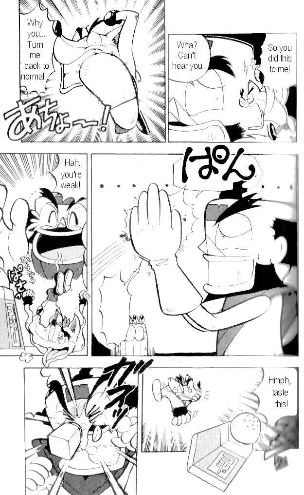 Page 9 Chapter 9 Crash Bandicoot: Dance! De Jump! Na Daibouken